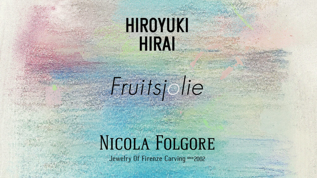 Fruitsjolieアイキャッチ